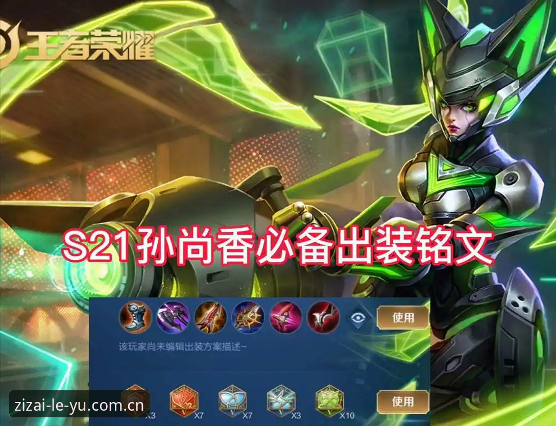 一位顶尖射手为何在板凳上哭了64分钟？