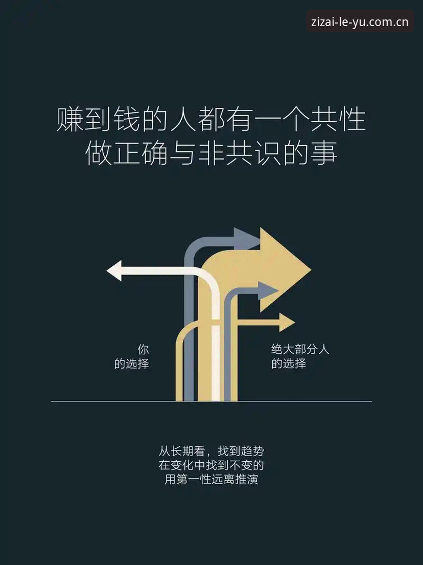 LEYU乐鱼赛事数据对比2026最新版本 从数据陷阱到真正好用:LEYU乐鱼赛事数据对比2026最新版本避坑使用教程