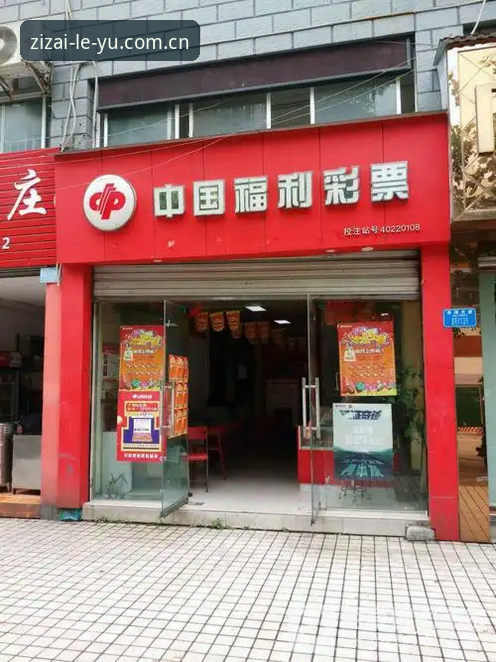 最新宝威替代自在入流投注站 自在入流与宝威替代投注站对比:体育数据平台的迭代逻辑与未来走向