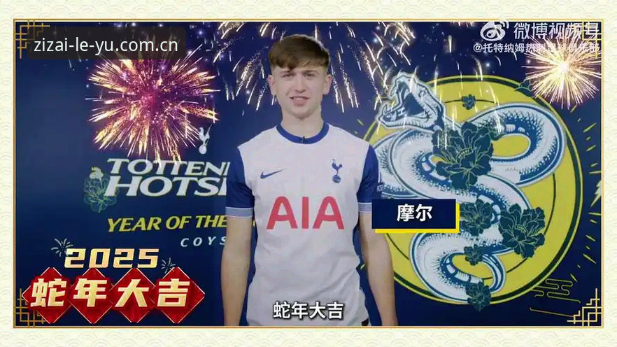 LEYU乐鱼赛事数据对比入门教程——用数据看比赛，比解说还准！